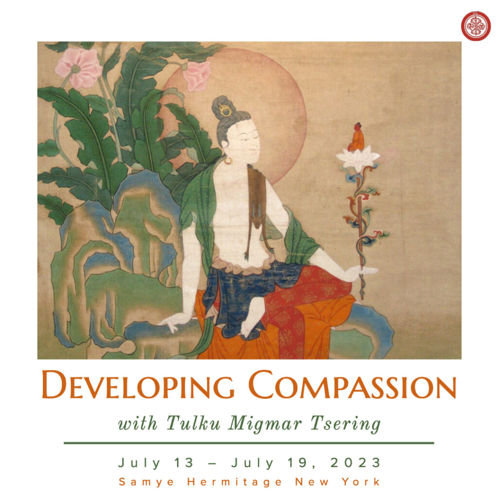 The programs featured image