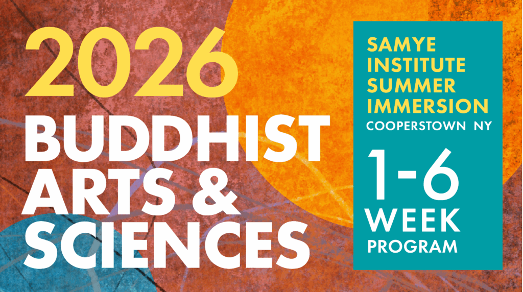 The programs featured image