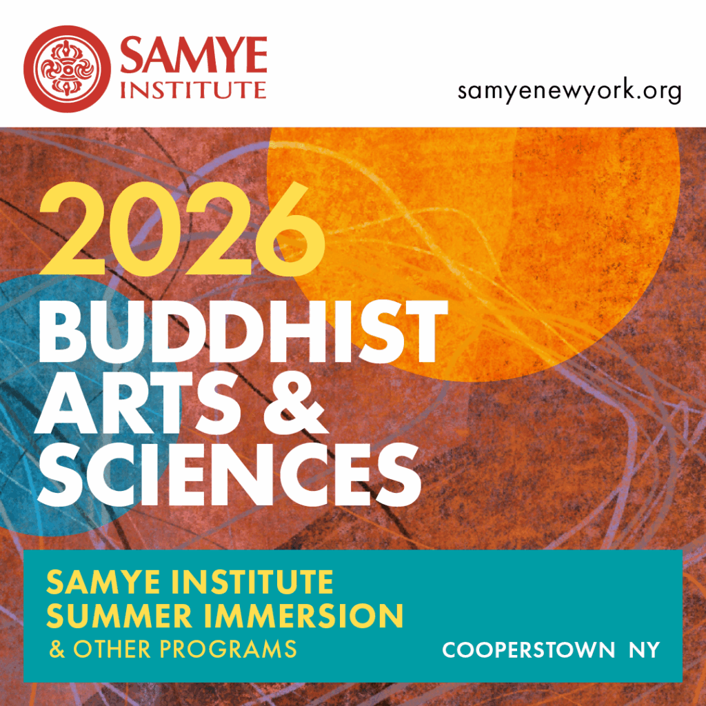 The programs featured image