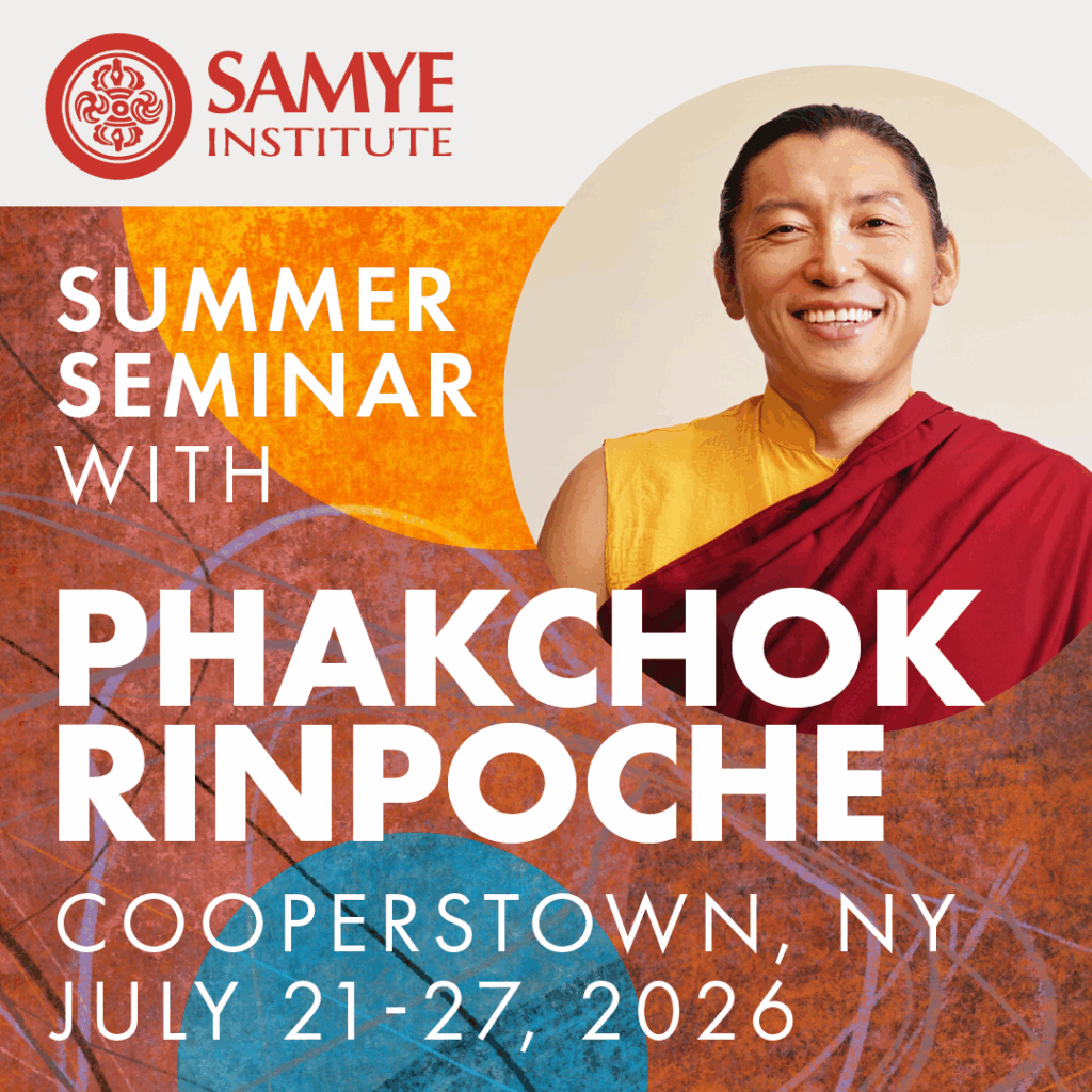 The programs featured image